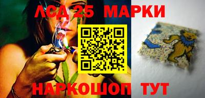 мефедрон мука Бузулук