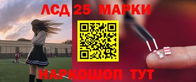 мефедрон мука Бузулук
