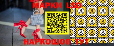 мефедрон мука Бузулук