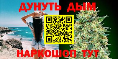 героин Бугуруслан