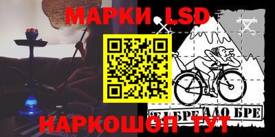 героин Бугуруслан