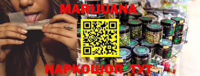 мефедрон мука Бузулук