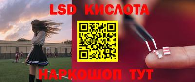 героин Бугуруслан