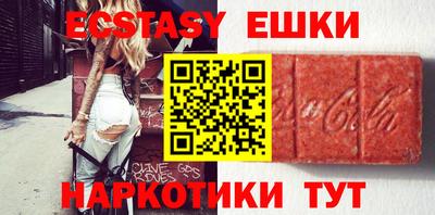 героин Бугуруслан