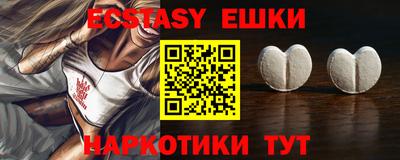 героин Бугуруслан