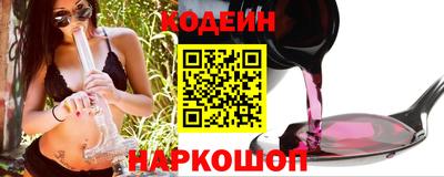 героин Бугуруслан