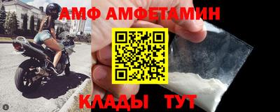 марки nbome Будённовск
