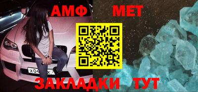 мефедрон мука Бузулук
