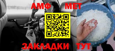 героин Бугуруслан