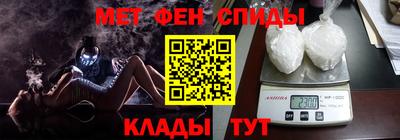 героин Бугуруслан