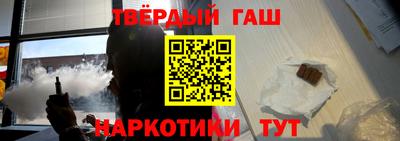мефедрон мука Бузулук
