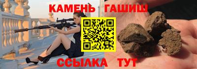 мефедрон мука Бузулук