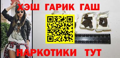 марки nbome Будённовск