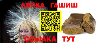 бошки Михайловка
