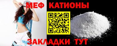 героин Бугуруслан