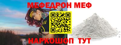 героин Бугуруслан